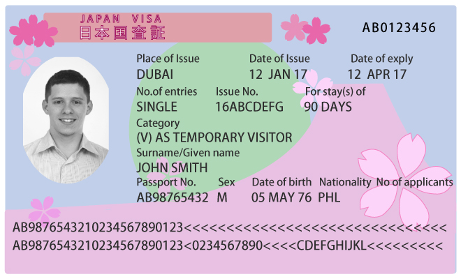日本国査証イラスト（Japan Visa）