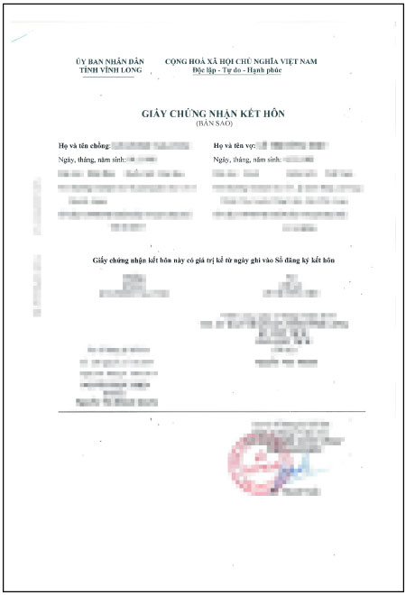 ベトナムの結婚証明書・婚姻証明書