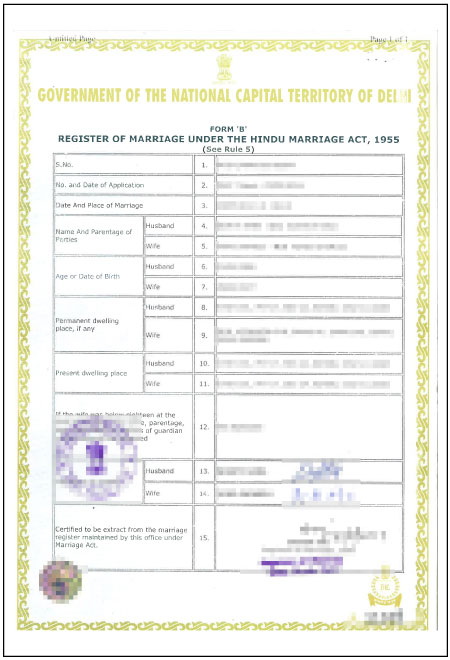 インドの結婚証明書・婚姻証明書