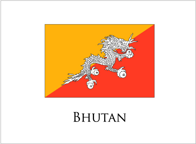 ブータン