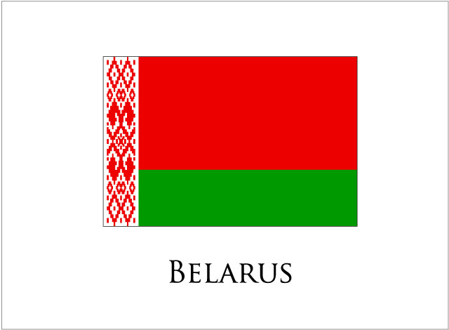 ベラルーシ